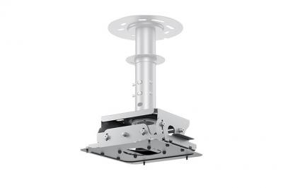 Epson ELPMB67 Adjustable Ceiling Mount for Pro Series Projectors - V12HA54010