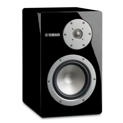 Yamaha 2-Way Bookshelf Speaker System - NS3000