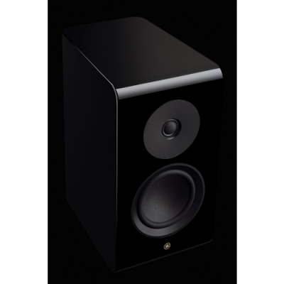 Yamaha 2-Way Bookshelf Speaker - NS600A